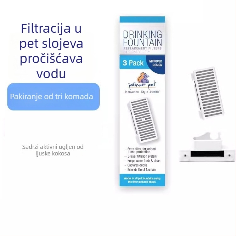Inteligentni dozator vode za kućne ljubimce s tihim kružnim filtriranjem, velik kapacitet za mačke i pse