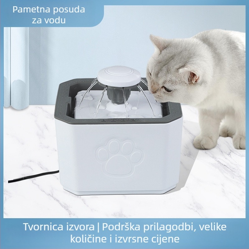 Automatski dispenser za vodu za kućne ljubimce s kružećim fontanom, odvojivi, težina 730 g, pogodan za pse i mačke