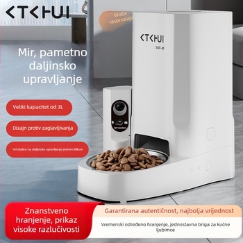 Inteligentna automatska hranilica za mačke i pse