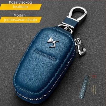 Futrola za ključ DS6/DS5/DS5LS za automobil, prirodni kamen, nije prilagodljiva, s kopčom i privjeskom