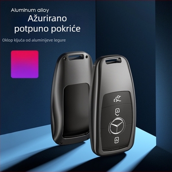 Kućište ključa Mercedes-Benz od aluminijske legure | vrhunsko, prilagodljivo, kompatibilno s E-klasa, S-klasa, C260L, E200 serijom