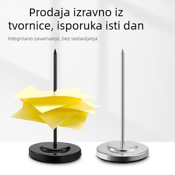 Metalni držač za papir AL1694307