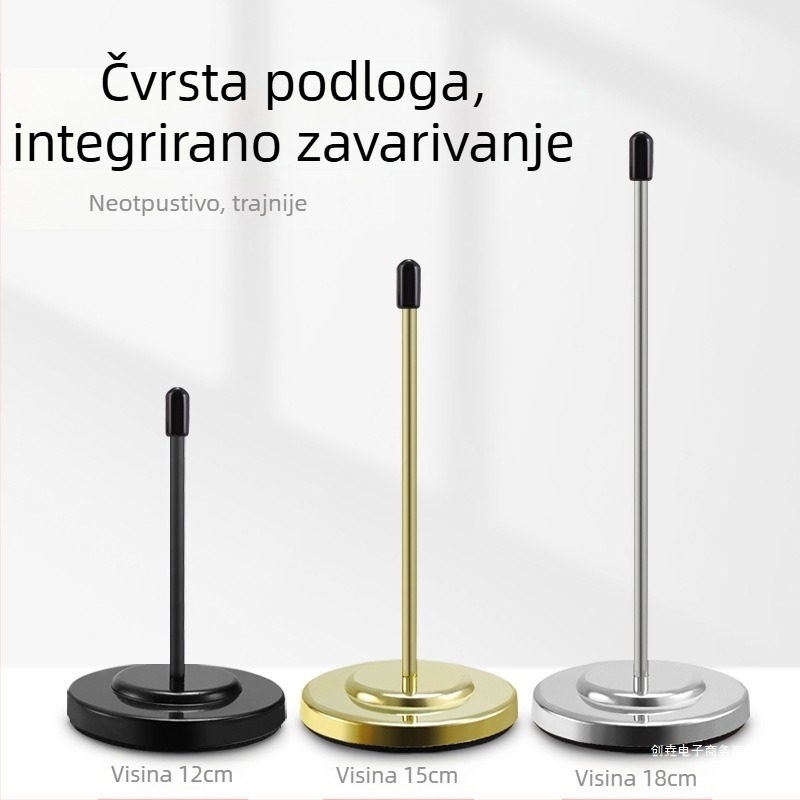 Metalni držač za papir AL1694307