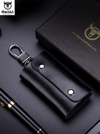 Kapsa za ključeve od prave kože – unisex, jednobojan dizajn, poslovni stil putovanja