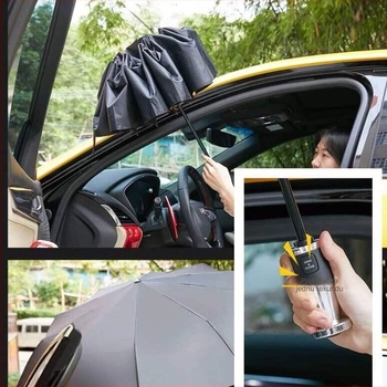 Automobilski kišobran s čekićem za razbijanje stakla, potpuno automatski, montiran na vozilu, sklopivi suncobran