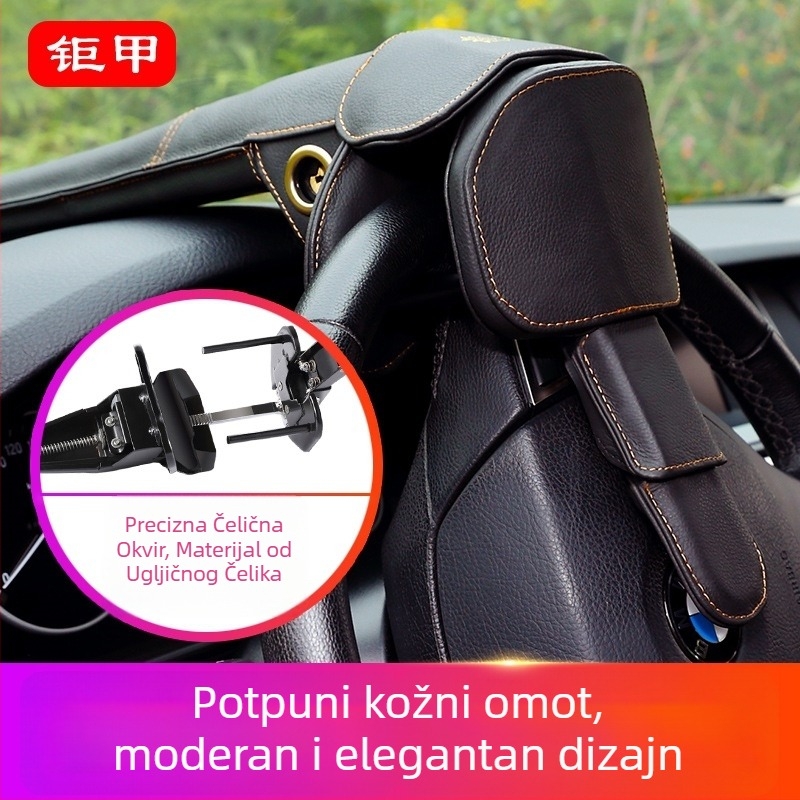 Brava za volan s alarmom za automobile – zaštita od krađe; model: brava za volan; tip: alarmna brava