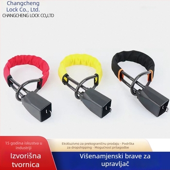 Brava za volan automobila s lancem i čeličnim kabelom – Tijelo od željeza, bakreni cilindar, Model 08767, Kompatibilno s automobilima