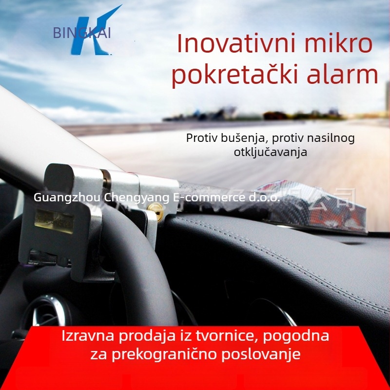 Brava za volan automobila, model T388, od legure čelika, bakreni cilindar, dizajn s jednim držačem, kompatibilan s 98% modela