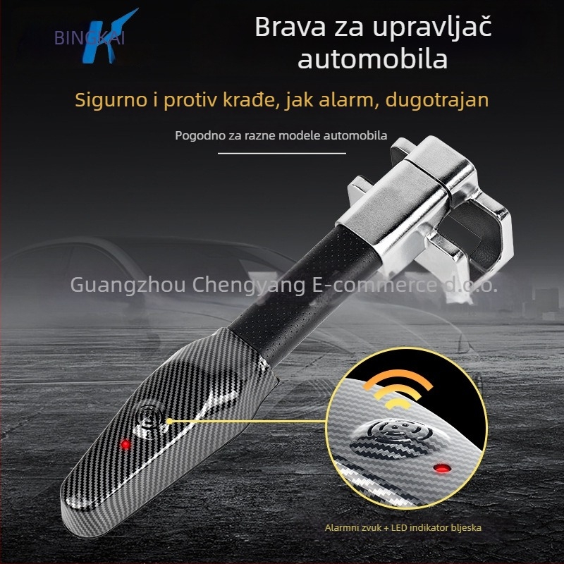 Brava za volan automobila, model T388, od legure čelika, bakreni cilindar, dizajn s jednim držačem, kompatibilan s 98% modela
