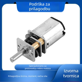 N20 mikro električni motor s reduktorom 12:1, 3V-12V, niski šum, za pametni zaključavač