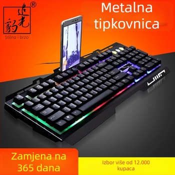 G700 Gaming tipkovnica – 104 tipke, USB priključak, pod LED osvjetljenjem, metalno kućište, ergonomska