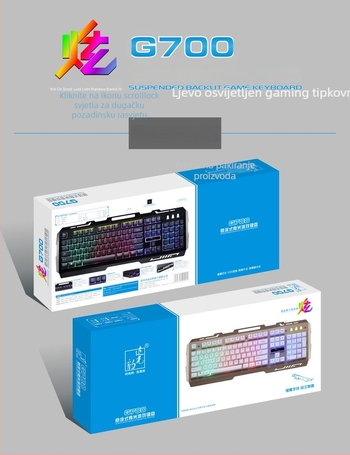 G700 Gaming tipkovnica – 104 tipke, USB priključak, pod LED osvjetljenjem, metalno kućište, ergonomska