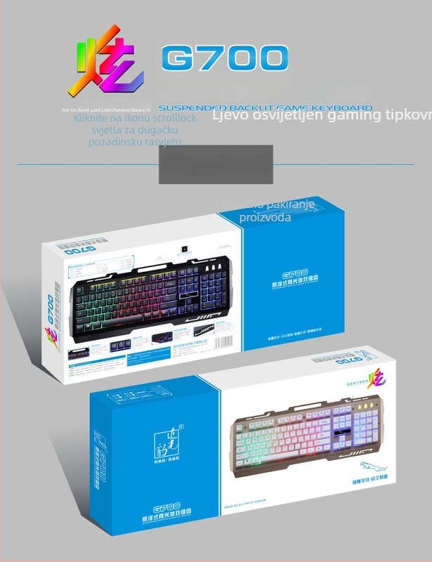 G700 Gaming tipkovnica – 104 tipke, USB priključak, pod LED osvjetljenjem, metalno kućište, ergonomska