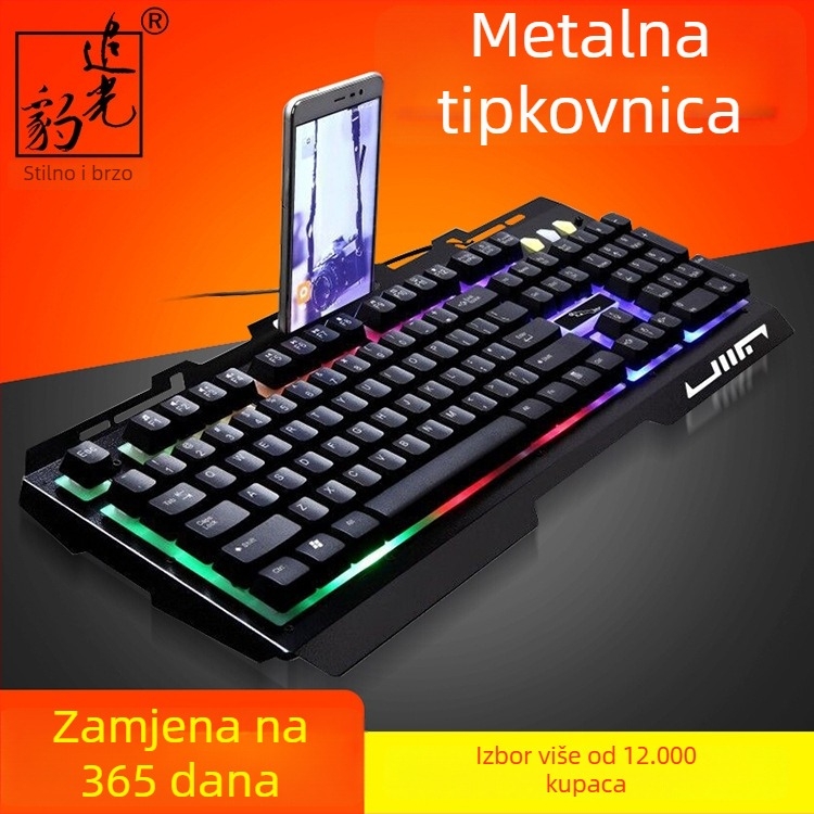 G700 Gaming tipkovnica – 104 tipke, USB priključak, pod LED osvjetljenjem, metalno kućište, ergonomska