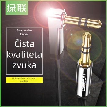 AV119 AV linijski audio kabel s pozlaćenim konektorima, jezgrom od emajliranog bakra, RoHS certifikat