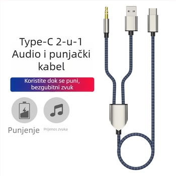 Neutral Type-C audio kabel za punjenje, USB + 3,5 mm automobilski AUX, jezgra: tin-plated bakar, vodič: bez kisika bakar, nikl premaz