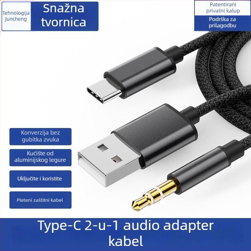 Neutral Type-C audio kabel za punjenje, USB + 3,5 mm automobilski AUX, jezgra: tin-plated bakar, vodič: bez kisika bakar, nikl premaz