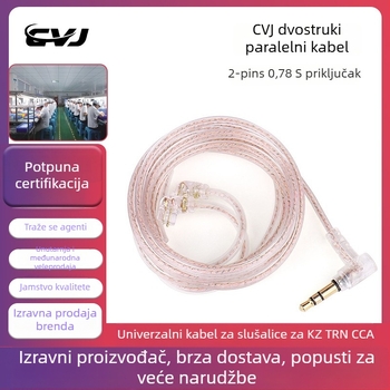 CVJ originalni dvostruko paralelni 2-pinski 0,78 mm S-pin audio kabel, duljina 1.2 m, jezgro od čistog bakra, bakar bez kisika, niklovani
