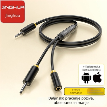 A601C Audio linija 3.5mm Bakreni vodič Niklirano za digitalne uređaje