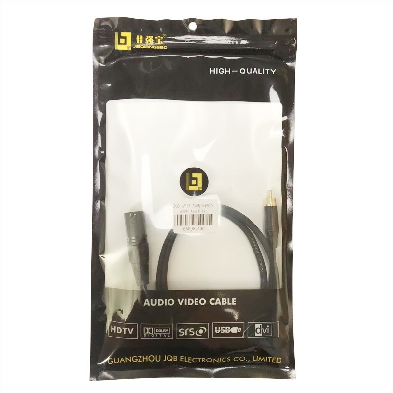 2-žilni 6,5 mm audio kabel za pojačalo i gitaru, zlatno obloženi konektori, bakreno jezgro, duljina po mjeri