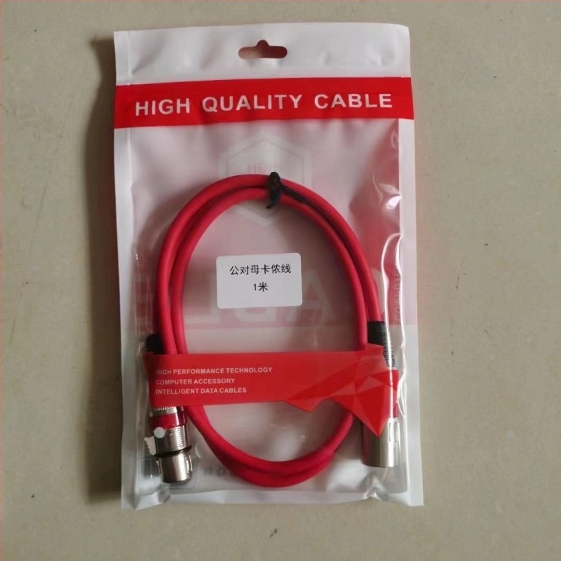 Cannon Audio Line: XLR balansirani audio produžni kabel, muški na ženski, pozlaćeni bakreni vodiči