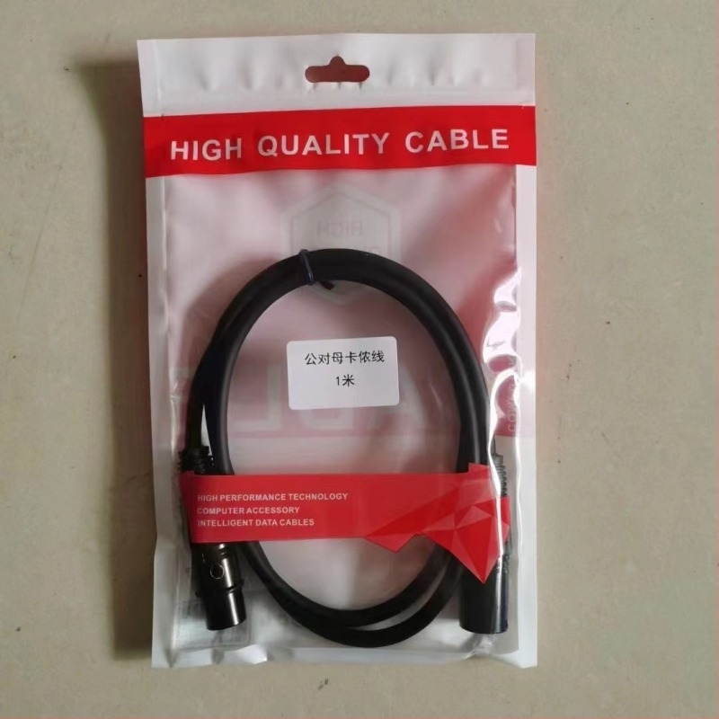 Cannon Audio Line: XLR balansirani audio produžni kabel, muški na ženski, pozlaćeni bakreni vodiči