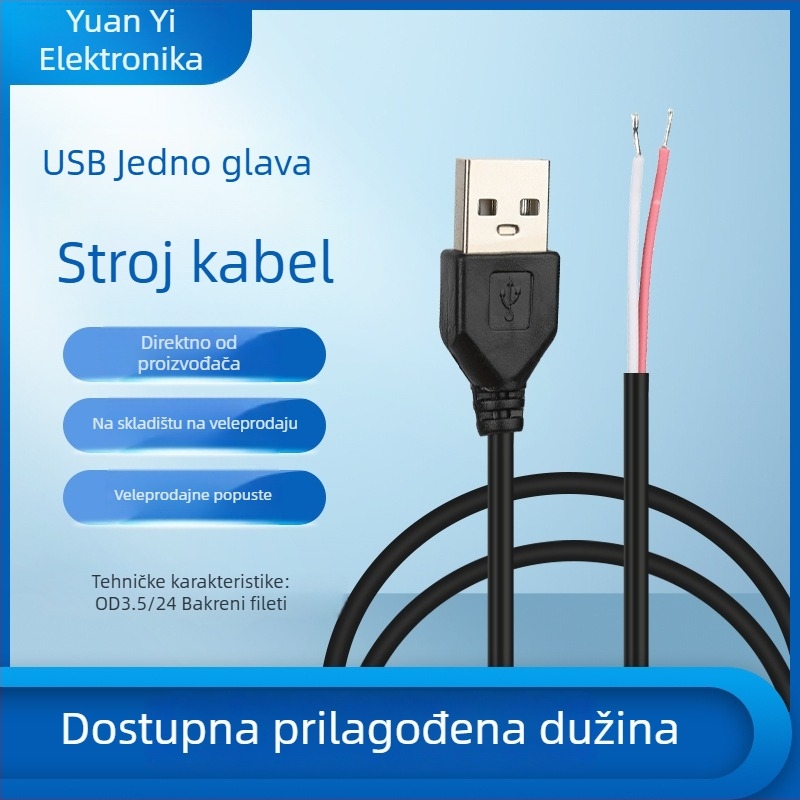 USB adapter kabel za Android napajanje, jednovglavni distribucijski kabel (Model: USB single-head distribution line; Marka: Source One Technology; Obrada: OEM; 1 godina zamjene za kvalitetu; Vrijeme izlaska na tržište: proljeće 2023)