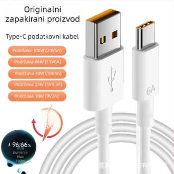 Type-C 66W kabel za brzo punjenje, PVC, konektor s jednim krajem, za Type-C pametne telefone