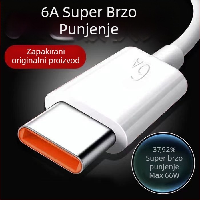 Type-C 66W kabel za brzo punjenje, PVC, konektor s jednim krajem, za Type-C pametne telefone