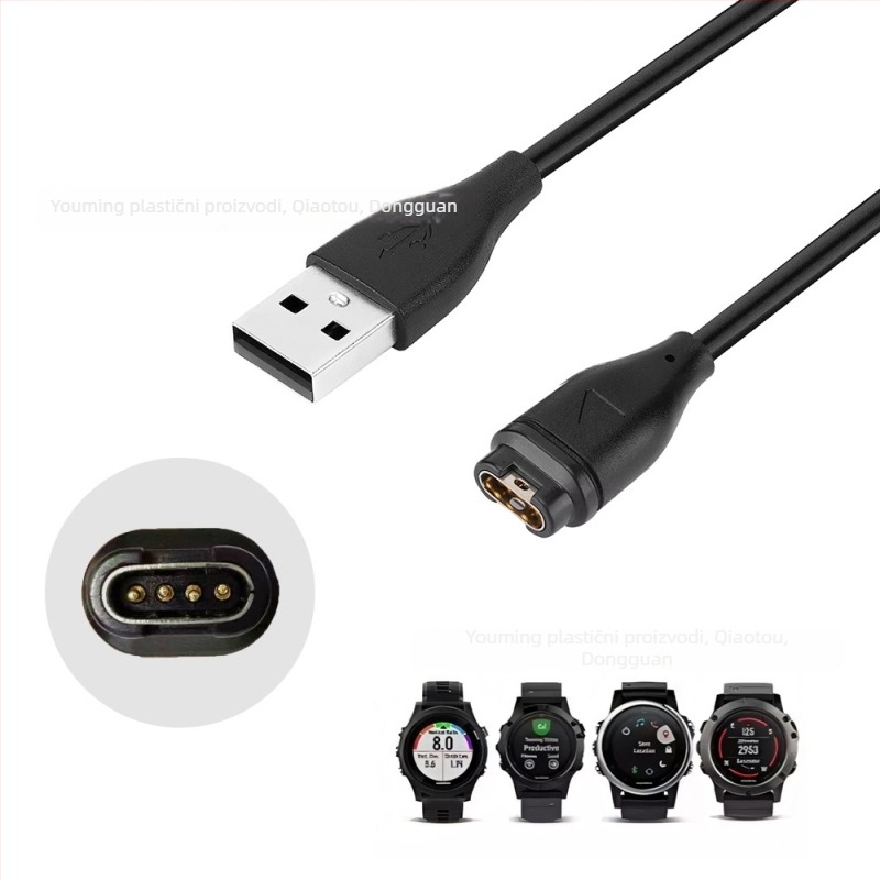 Garmin Fenix punjač i podatkovni kabel za satove 5/6/7, duljina 1 m