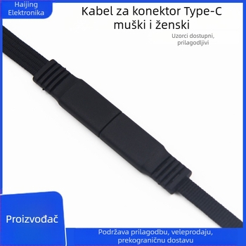 Type-C pleteni kabel za napajanje, prilagođeni, muško-ženski konektori