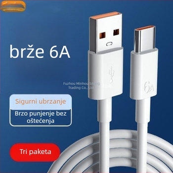 Type-C podatkovni kabel za Huawei uređaje, brzo punjenje