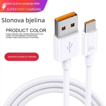 Type-C podatkovni kabel za Huawei uređaje, brzo punjenje