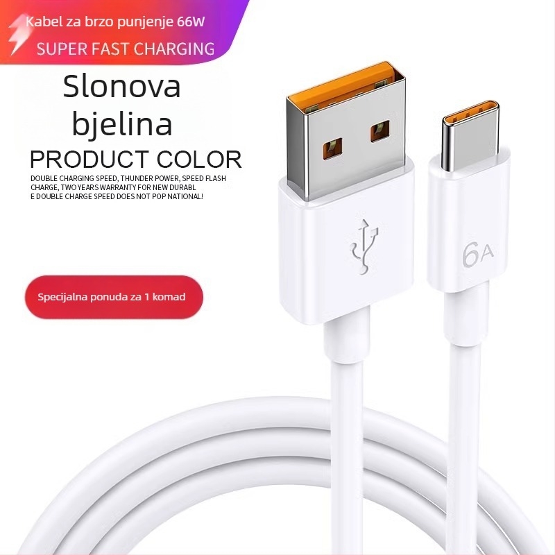 Type-C podatkovni kabel za Huawei uređaje, brzo punjenje