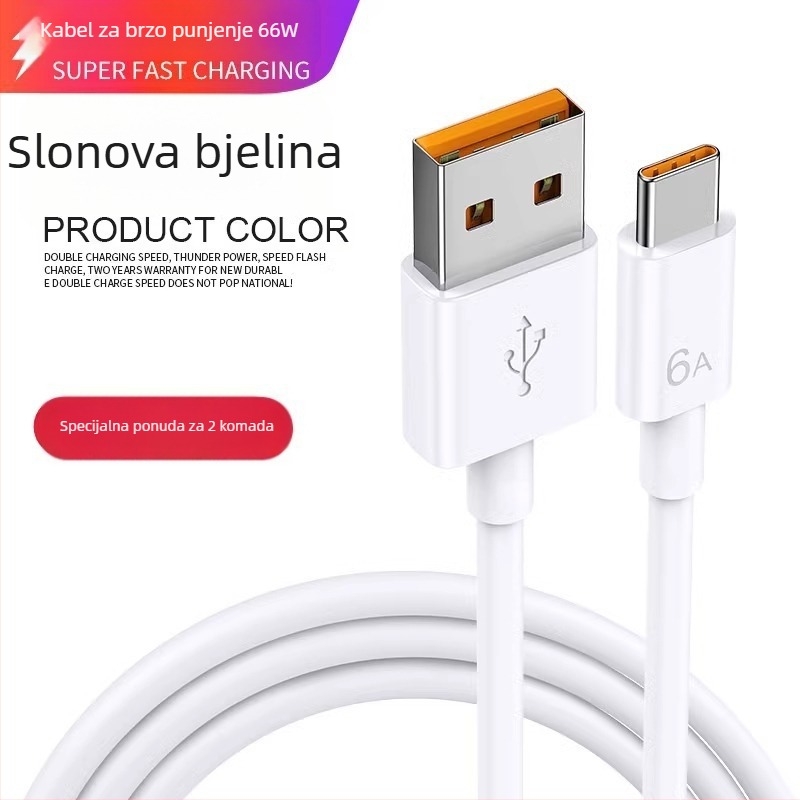 Type-C podatkovni kabel za Huawei uređaje, brzo punjenje