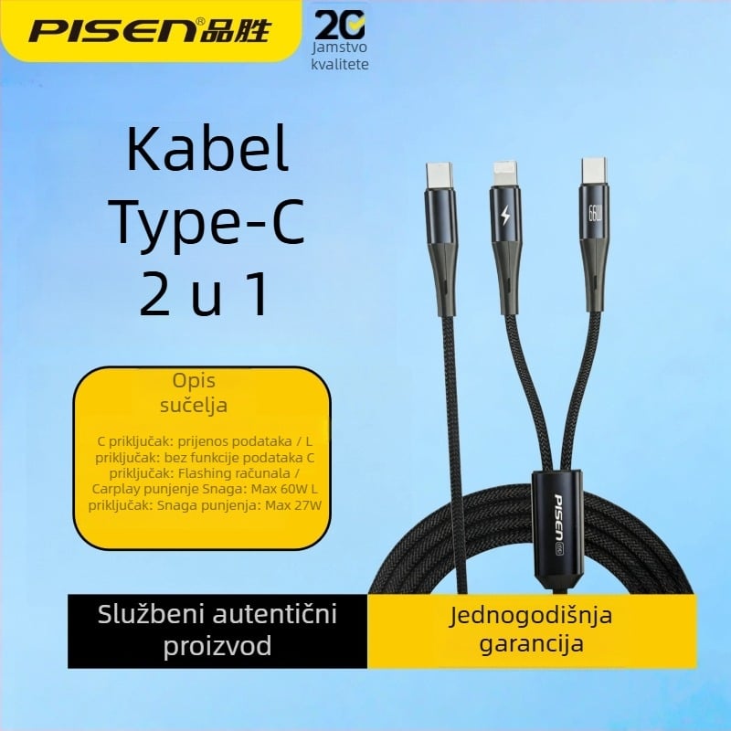 Pisen 2-u-1 kabel za podatke s Lightning i Type-C dvostrukim krajem, PD brzo punjenje do 60W, za iPhone 15 i Android uređaje