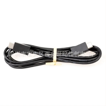 PS5 kabel za kontroler, USB-C, 1,5 m, 4-žilni PVC kabel, žično punjenje i prijenos podataka