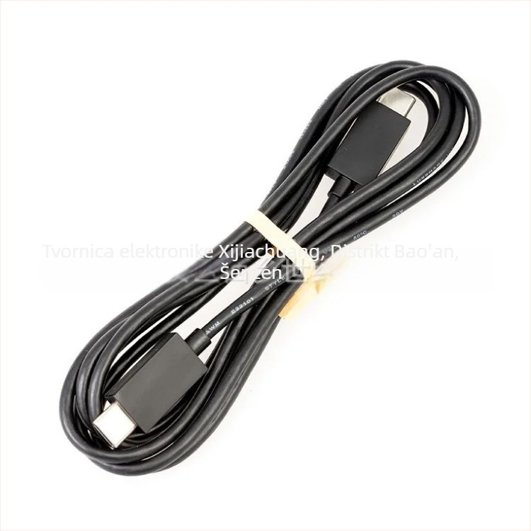 PS5 kabel za kontroler, USB-C, 1,5 m, 4-žilni PVC kabel, žično punjenje i prijenos podataka