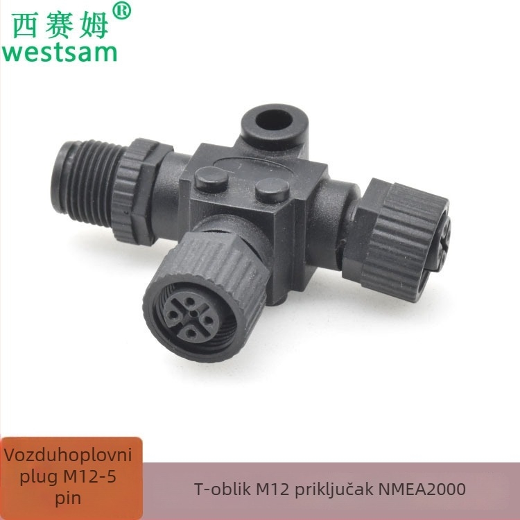 Sissam M12 Tee konektor - 5-pinski, PA66 izolator, oprema za jahtu