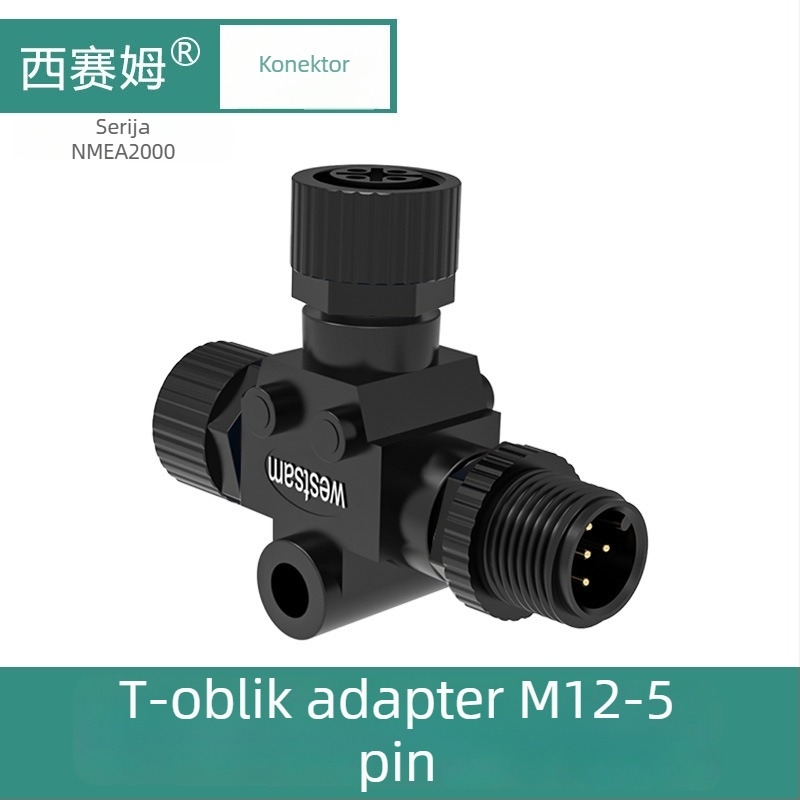 Sissam M12 Tee konektor - 5-pinski, PA66 izolator, oprema za jahtu