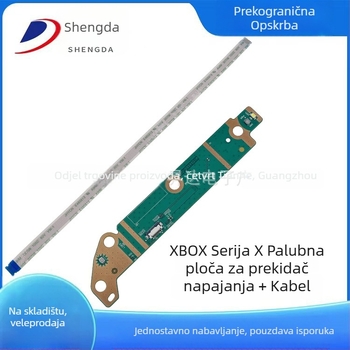 Xbox Series X ploča za napajanje sa prekidačem i kabelom