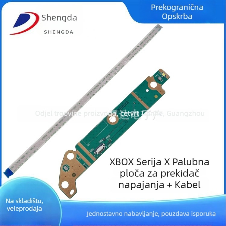Xbox Series X ploča za napajanje sa prekidačem i kabelom