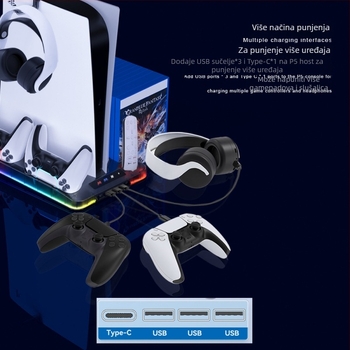 GAMINJA P58 PS5 rashladna podloga s RGB svjetlima, nosač za punjenje kontrolera, pohrana za disk i slušalice, USB sučelje, univerzalno za PS5 Slim/Pro