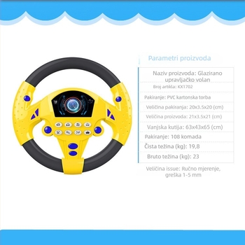 Električni volan za djecu – rani edukacijski interaktivni igrač s glazbom, plastična konstrukcija, baterijsko napajanje, za uzrast 4–6 godina