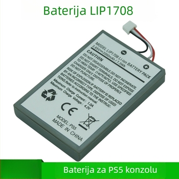 lip1708 Ugrađena 2000mAh baterija za Sony PS5 gamepad
