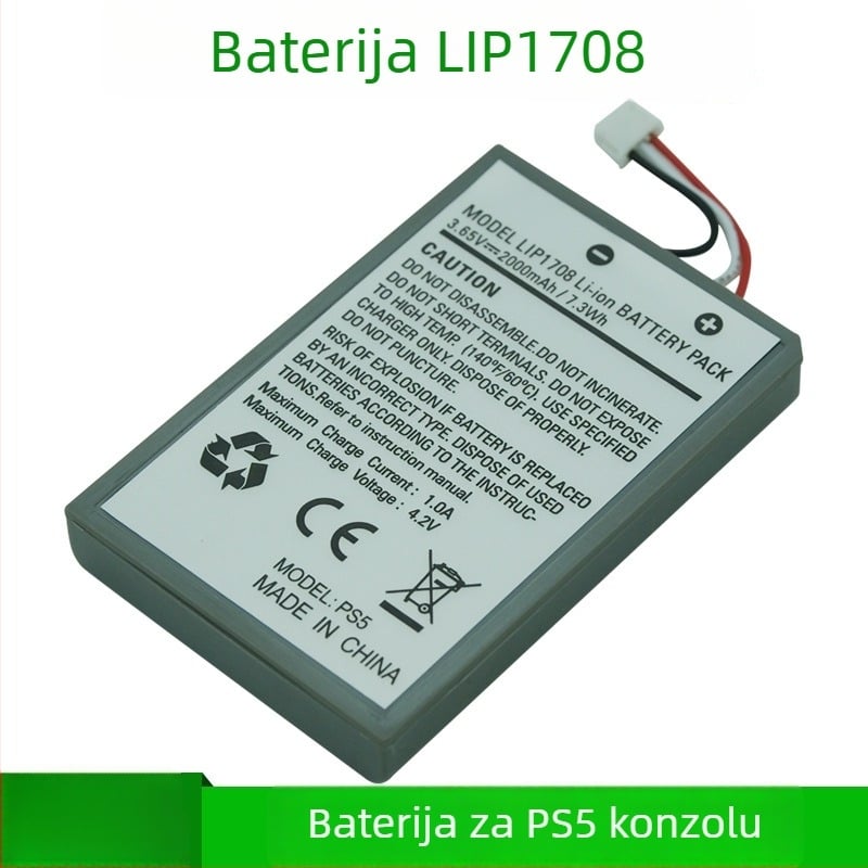 lip1708 Ugrađena 2000mAh baterija za Sony PS5 gamepad