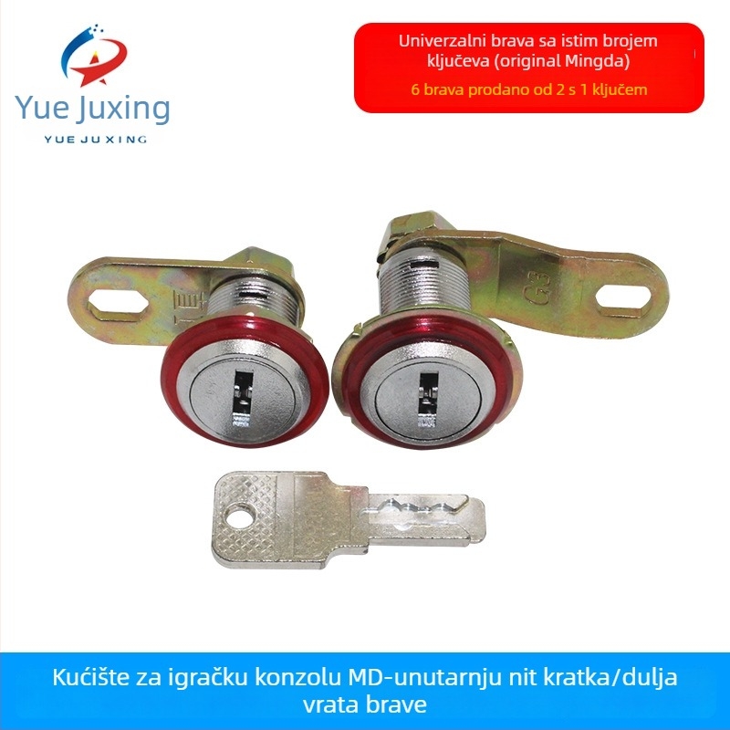 Brava s unutarnjim zubom za igre strojeve – dizajn s istim brojem ključeva, tijelo od legure, 0,07 kg, OEM prilagodba s logom