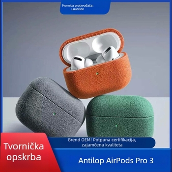Futrola od nubuka za Apple AirPods Pro 2/3