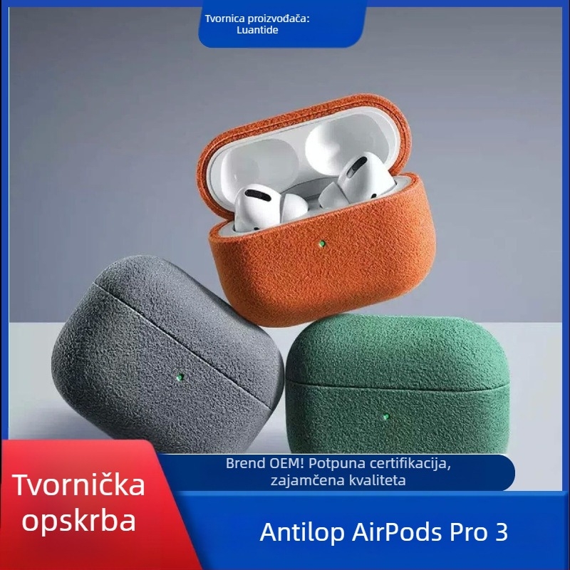 Futrola od nubuka za Apple AirPods Pro 2/3