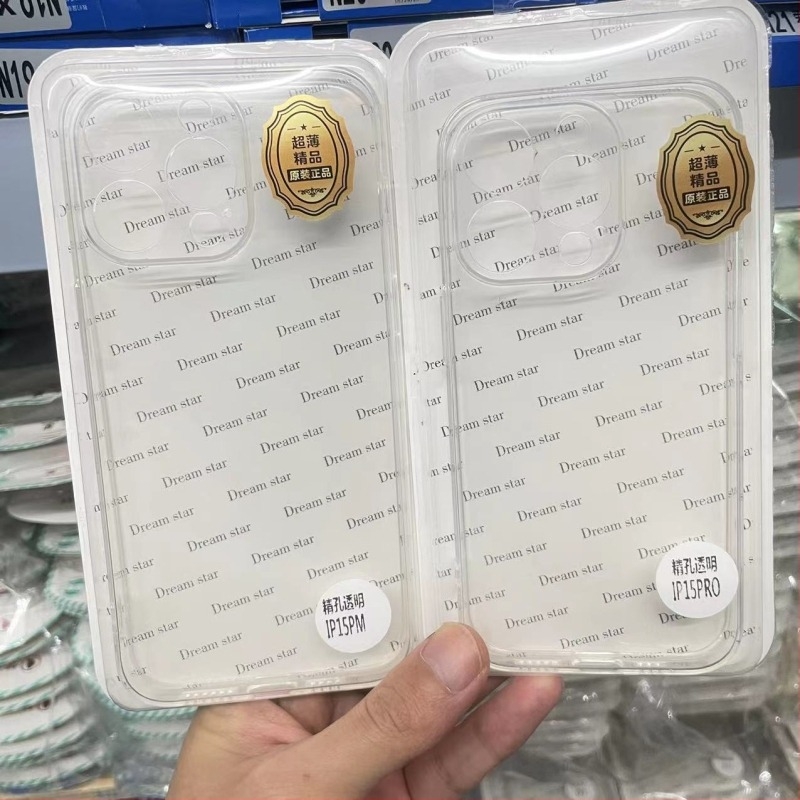 TPU stražnja maska s otiskom – kompatibilna s različitim iPhone modelima (6s Plus, X, XR, Xs Max, 11 Pro/Max, 12 Pro/Max, 13 Pro, 14 Pro/Max)